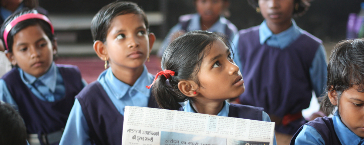 शिक्षण आणि प्रगती